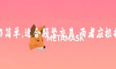   冷钱包转账速度分析：安全性与效率的双重考量