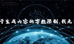 为您提供关于“小狐狸钱包恢复币”的详细内容