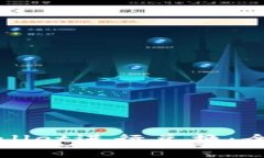 如何使用tpWallet进行兑换：全面指南与技巧