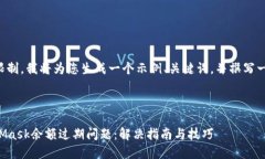 由于输入字数限制，我将为您生成一个示例、关