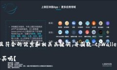 在此，我将为您建立一个适合推广并且符合的优