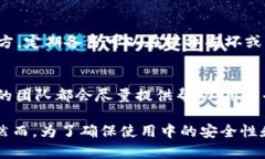 tpWallet在无网络状态下的使用完全指南tpWallet, 无