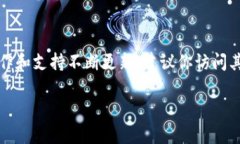 注意：由于币安链币（BNB）和tpWallet的相关操作和