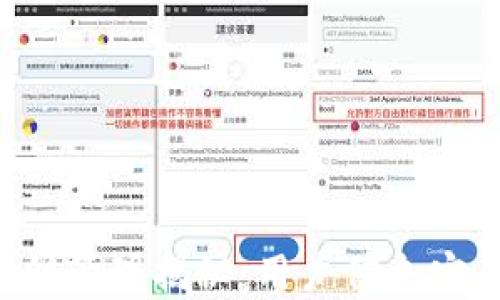 
tpWallet私钥管理揭秘：用户信息安全如何保障？
