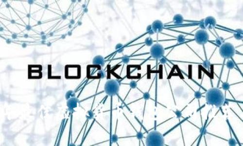 2023年最佳虚拟货币钱包公司推荐与评测