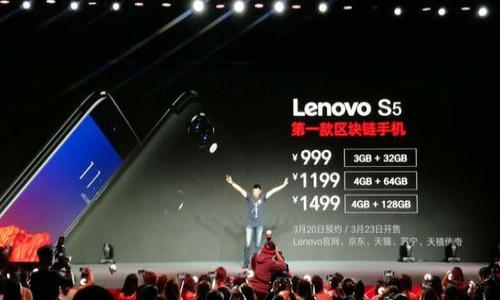    TP钱包客服电话：您的安全数字资产管家  / 

 guanjianci  TP钱包, 客服电话, 数字资产, 钱包安全  /guanjianci 

引言
在当今数字经济迅猛发展的时代，数字资产管理成了人们日常生活中不可或缺的部分。TP钱包作为一个新兴的数字资产管理工具，因其安全性和便捷性受到广大用户的青睐。在使用TP钱包的过程中，用户可能会遇到各种问题，此时，快速找到客服电话显得尤为重要。本文将围绕TP钱包客服的相关问题展开，帮助用户更好地理解和使用这一数字资产管理工具。

1. 什么是TP钱包？
TP钱包是一款集存储、交易和管理多种数字资产于一体的移动应用程序。它以用户友好的界面和先进的安全技术而闻名，支持多种主流的加密货币，如比特币、以太坊和其他ERC-20代币。TP钱包致力于为用户提供安全、便捷且高效的数字资产管理体验。作为一款去中心化的钱包，TP钱包允许用户完全控制自己的私钥，增强了资产的安全性。

1.1 TP钱包的主要特点
TP钱包提供了一系列显著的特点，以满足不同用户的需求：
ul
    listrong安全性：/strongTP钱包采用多重加密技术，确保用户的私钥和资产安全。/li
    listrong用户友好性：/strong直观的界面设计，使得新手用户能够轻松上手。/li
    listrong多币种支持：/strong支持多种主流加密货币，满足不同用户的多样化需求。/li
    listrong交易快捷：/strong快速的交易确认时间，让用户可以及时把握市场机会。/li
/ul

2. 为什么需要TP钱包的客服？
尽管TP钱包具有良好的用户体验和完善的功能，用户在实际使用中仍难免遇到问题。这些问题可能涉及到账户登录、交易失败、资产查询等多个方面。此时，用户就需要依赖TP钱包的客服支持，及时解决疑问以保证资金的安全和交易的顺利进行。

2.1 常见问题及解决方案
在用户使用TP钱包的过程中，可能会遇到以下常见问题：
ul
    li账户登录问题：用户忘记密码或账户被锁定时，客服可以提供帮助，指导用户如何找回账户。/li
    li交易失败：当交易未能成功时，客服能够及时提供原因分析及解决方案。/li
    li资产丢失：在极少数情况下，用户可能会遇到资产显示错误的情况。在这时，客服的介入至关重要，可以帮助用户进行资产恢复。/li
    li报价或费率咨询：客服提供透明的信息，帮助用户了解交易费用和汇率问题。/li
/ul

3. 如何联系TP钱包客服？
用户可以通过多种方式联系TP钱包的客服。最常用的方式包括拨打客服电话、发送电子邮件或通过官方网站的在线客服系统进行咨询。

3.1 客服电话的作用
拨打TP钱包客服电话，可以快速得到系统的自动回复或人工客服的支持，极大地提高了问题解决的效率。特别是在涉及紧急事务时，电话联系是最有效的方法之一。

4. TP钱包常见的服务时间
大多数数字钱包客服的服务时间是有限的。TP钱包的客服通常在工作日的特定时间内提供支持，了解这些信息对用户如何合理安排咨询时间很重要。

4.1 工作日和节假日的差异
在工作日，客服的响应速度通常较快，但在节假日，客服的人力资源可能会下降，导致响应时间延长。因此，用户在有重要问题时应避免在假期期间联系。

5. 客服响应效率如何？
客服的响应效率是评估其服务质量的重要指标。TP钱包的客服团队相对高效，能够在短时间内响应大部分用户的咨询。这归功于完善的客服体系和高效的团队配合。

总结
TP钱包凭借其安全性和便捷性，成为了众多用户的首选数字资产管理工具。随着用户数量的增加，TP钱包客服的重要性愈发显现。理解客服的作用，学会如何有效联系和利用这一服务，能大大提升用户的整体体验。

可能相关的问题

Q1: TP钱包如何确保用户资产的安全性？
安全性是TP钱包最重要的特性之一。TP钱包通过采用多重加密技术、防火墙和分布式帐本等措施，确保用户的数字资产不会轻易被盗。因此，用户在使用TP钱包时，必须了解这些安全措施和如何通过合理的使用习惯来增加他们资产的安全性。

Q2: 什么情况下用户需要寻求TP钱包客服的帮助？
用户在使用TP钱包时，如果遇到无法自行解决的问题，如资金转错、账户被锁定或者无法进行交易等情况，均应及时联系TP钱包客服。客服能够根据案件的实际情况，给出具体的解决方案。

Q3: TP钱包客服的工作时间是如何安排的？
TP钱包客服通常在工作日的特定时间内提供服务，用户在购买数字资产或处理紧急事项时，应提前了解客服的工作时间，以便及时联系。

Q4: 用户在联系TP钱包客服时需要提供哪些信息？
用户在联系TP钱包客服时，一般需要提供与账号相关的信息，包括帐号、相关交易的细节、发生问题的时间等，以帮助客服快速定位问题。

Q5: 如何提高与TP钱包客服的交流效率？
为了提高效率，用户在联系TP钱包客服时应尽可能清晰地描述问题，并准备好相关信息，如交易编号、账户信息等，这将大大加快客服处理问题的速度。