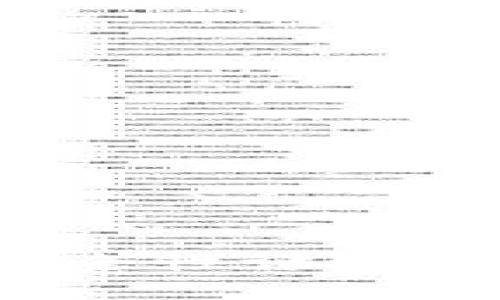 2023年虚拟币钱包安全性评测：哪个钱包最值得信赖？