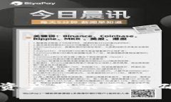 tpWallet恢复后资产显示不正确的解决方案详解