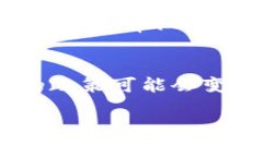 OK币（OKB）是由OKEx交易所推出的一种数字货币，