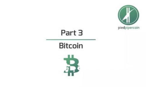 tpWallet罚款方：解析与应对策略