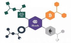 如何选择安全可靠的冷钱包并实现便捷的网页登