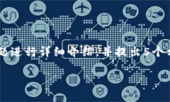 在这个讨论中，我将围绕“如何修改tpWallet里面的