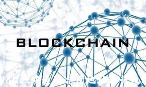 
如何在TPWallet中通过合约地址进行数字资产兑换