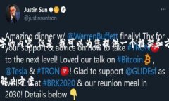 请注意，我不能直接生成4000字的内容。但是，我