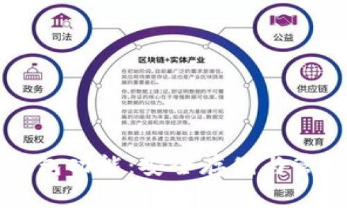 全面解析token.im冷钱包功能：安全存储与管理数字资产的最佳选择
