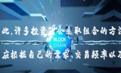   冷钱包：保护加密货币安全的最佳选择 /  guan