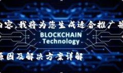 为了提供满足您需求的内容，我将为您生成适合