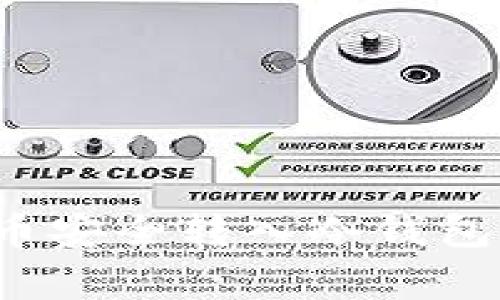 如何将平台上的比特币安全转入冷钱包？详细指南与注意事项