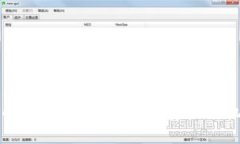 了解虚拟币UC：未来投资的新机会