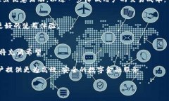   tpWallet：井通科技的创新数字钱包解决方案 /