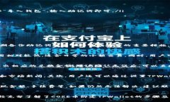 思考一个适合推广并且符合的优秀，放进