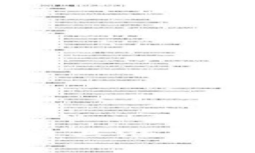 2023年：哪些加密货币最具潜力？全面解析未来投资机会