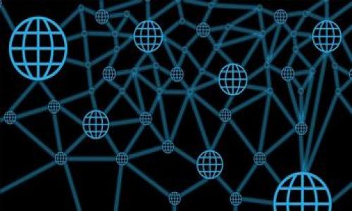 冷钱包，也被称为离线钱包，是一种用于存储加密货币的安全方式，它未连接到互联网，以防止黑客攻击和网络盗窃。在2010年的时候，加密货币的市场仍处于 infancy（婴儿期），比特币刚刚诞生不久。因此，尽管当时已经有冷钱包的概念，但其应用和发展仍然处于一个非常早期的阶段。

冷钱包的定义和重要性
冷钱包的核心概念是将加密货币的私钥存储在不连接互联网的设备或物理介质上，从而提高资产的安全性。与热钱包（在线钱包）相比，冷钱包能够有效降低被盗的风险。在2010年，当比特币刚开始逐步进入大众视野时，加密货币的使用范围和用户基础极其有限，大多数人对它的安全存储方式了解不深。

2010年的冷钱包发展状况
2010年，虽然冷钱包的硬件设备并不普遍，但一些技术早期采用者已经开始尝试一些基本的方法来保护他们的比特币。例如，他们可能会选择在离线电脑上生成私钥，然后将其保存在USB驱动器或其他物理设备中。那时候，关于冷钱包的文献和资料极其匮乏，大多数用户的安全意识也不高。

冷钱包的技术演化
随着比特币和其他加密货币的逐步普及，冷钱包也在不断演化。在2010年到2023年的这段时间里，冷钱包从最初的简单方法逐步发展出了各种硬件钱包、纸钱包等不同形式。这些新技术的引入大大增强了用户对自己资产的安全保障。

冷钱包的种类及其功能
目前，冷钱包可以分为几种类型，包括硬件钱包、纸钱包和离线软件钱包等。每种类型都有其独特的优缺点。例如，硬件钱包如Ledger和Trezor提供了增强的安全特性，但需要承担一定的费用；而纸钱包则完全免费，但相对易于损坏和丢失。

安全性与使用注意事项
尽管冷钱包提供了更高的安全性，但它们也并不完美。在使用冷钱包时，用户需要注意生成私钥时的环境安全、存储介质的保管等问题。例如，如果用户在不安全的网络环境中生成私钥，可能会被恶意软件攻击，即便私钥最终被存储在冷钱包中，安全性依旧受到威胁。

冷钱包在加密货币交易中的作用
冷钱包在加密货币交易中扮演着至关重要的角色。由于加密货币的价格波动极大，很多长期持有者选择将其资产存储在冷钱包中以规避价格波动带来的风险。结合使用冷钱包与热钱包，用户可以在保持安全的同时，也能随时进行交易。

用户如何选择合适的冷钱包
在选择冷钱包时，用户需要考虑多个因素，包括设备的安全性、用户体验、以及费用等。选择一个经过严格审核且受到广泛好评的硬件钱包通常是更安全的选择。同时，了解相关的使用方法和注意事项也能帮助用户提高资产的安全性。

总之，在2010年的背景下，尽管冷钱包的概念尚处于萌芽阶段，但其重要性和发展潜力却在逐渐显现。随着时间的推移，冷钱包的技术逐步成熟，为无数用户提供了安全可靠的加密货币存储解决方案。

### 可能相关的问题
1. 冷钱包与热钱包有什么区别？
2. 如何使用硬件钱包？
3. 冷钱包的安全性如何评估？
4. 哪种类型的冷钱包最适合新手？
5. 如何保管冷钱包？

我们可以针对这些问题逐一详细介绍。需要我继续吗？