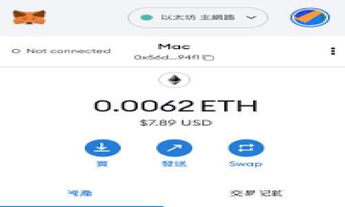 
tpWallet转账手续费详解：了解不同场景的费用