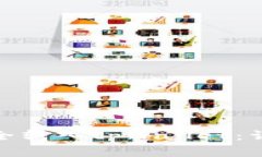 : 如何将瑞波币安全转入tpWallet：详细步骤与注意