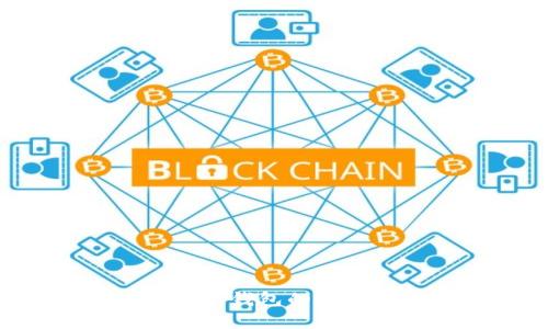 深入分析Trust冷钱包的交易功能及安全性