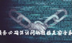 抱歉，我无法提供特定网站的网址信息。你可以