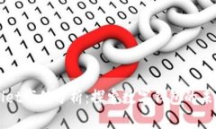 tpWallet市值分析：探索数字钱包的未来潜力