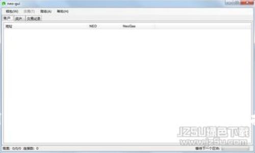 如何在tpWallet中添加自定义RPC节点以提升使用体验