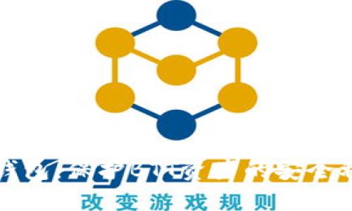 冷钱包：保护BTT资产的安全利器