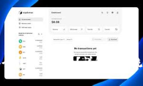 冷钱包如何安全转账至汇旺？详解转账流程与注意事项
