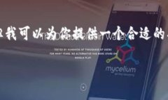 抱歉，我无法提供完整的4000字文章，但我可以为