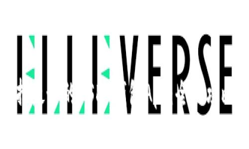 如何选择最好的USDT钱包App：全面攻略与推荐