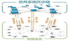   硬件钱包与冷钱包：深度探讨区别与选择 /  g
