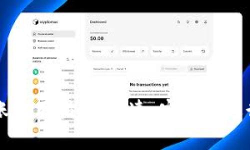 TP观察钱包转账实用指南：快速、安全地进行数字货币交易