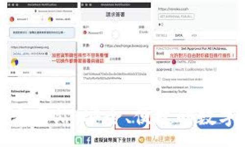 :
OKPay钱包官方网站：安全、便捷的数字资产管理平台