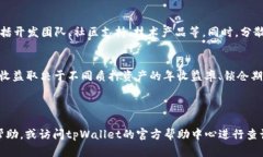 应您的请求，我将为您提供一个完整的的、关键