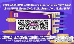 探索988pay虚拟钱包：便捷、安全的数字支付解决