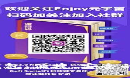 探索988pay虚拟钱包：便捷、安全的数字支付解决方案