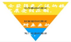 biao ti虚拟币实时价格：如何获取及时、准确的行