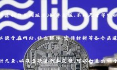 要设计一个高质量的logo，尤其是针对像tpWallet这