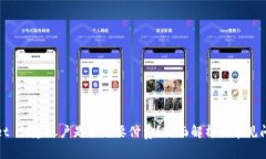tpWallet 创建账户是否需要付费？全面解析与常见