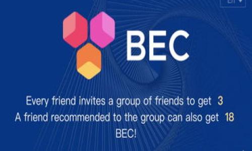 

tpWallet如何识别和处理不知名的加密货币？