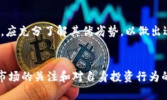 库神钱包是否骗局？全面分析与真实用户体验库