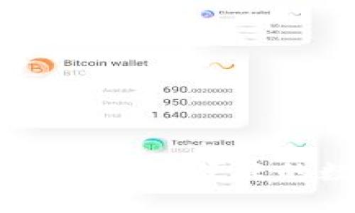 : tpWallet：探索安全便捷的数字钱包革命