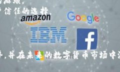   tpWallet：解锁离线签名功能的全新安全体验 /